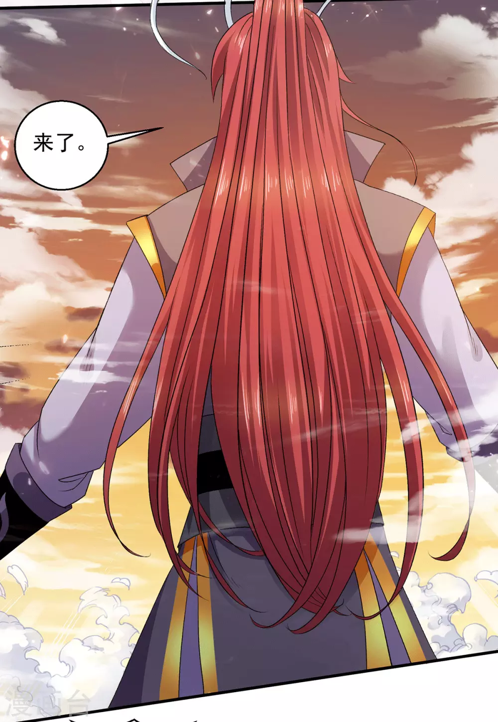 第227话28