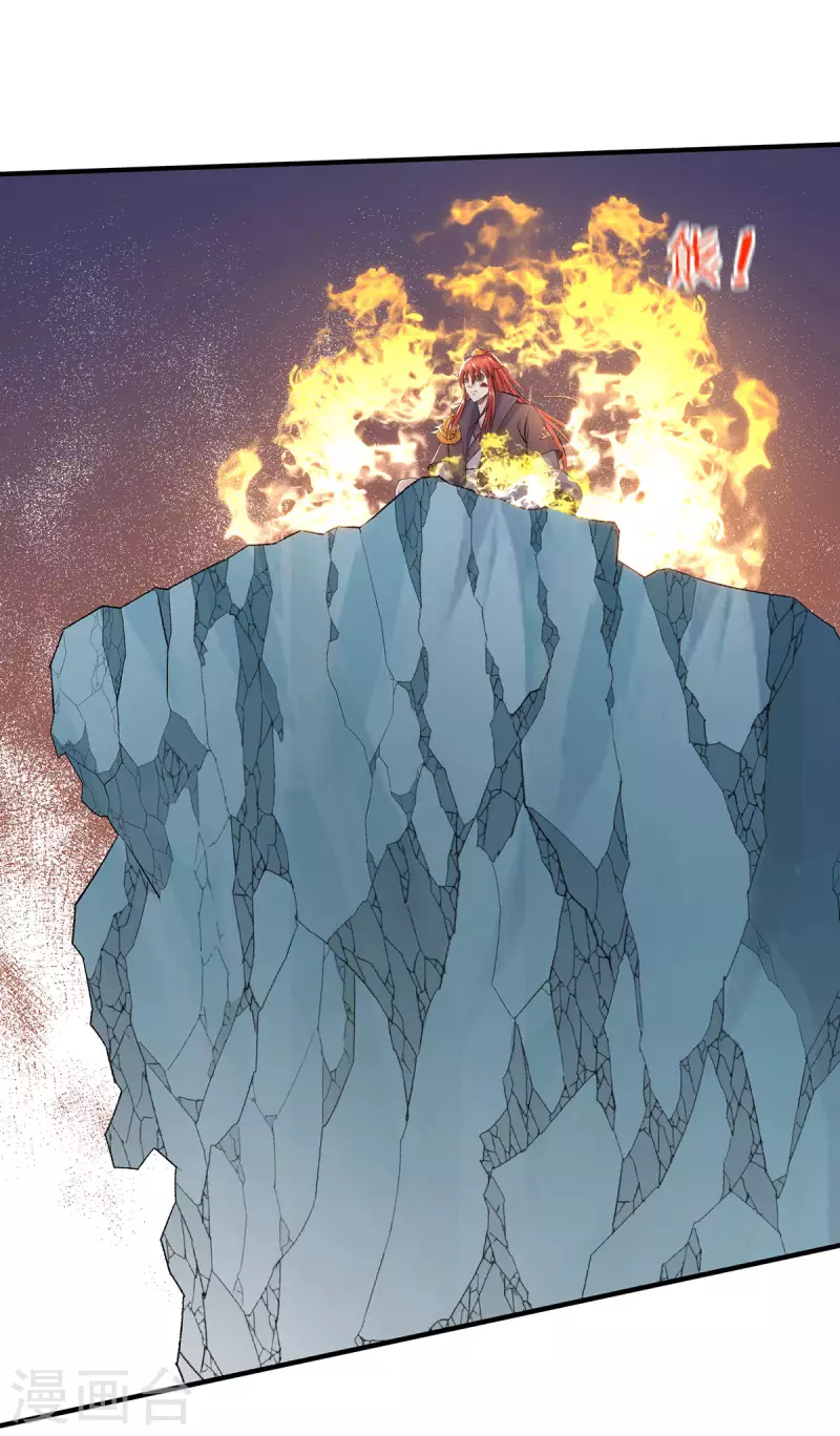 第273话11