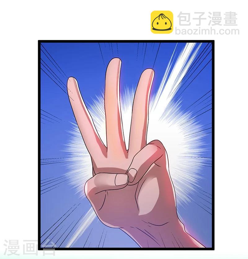 第15话28