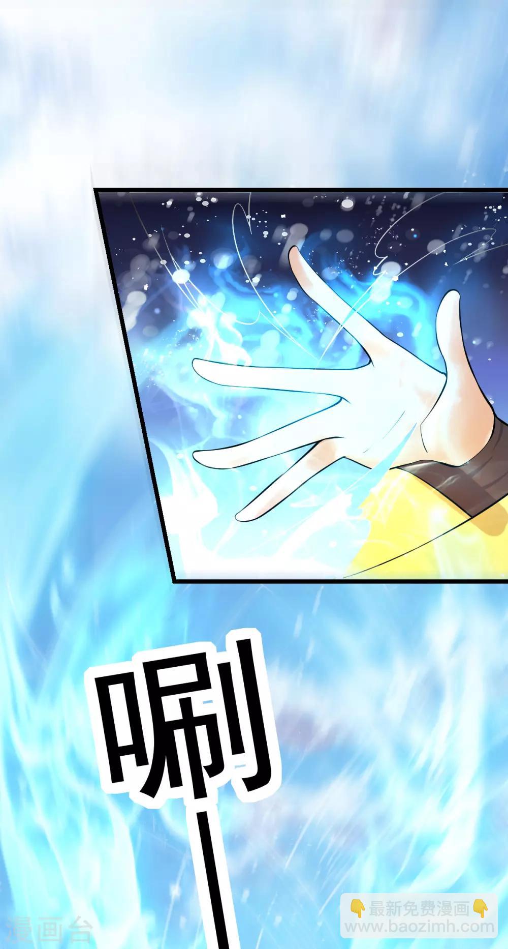 第155话9