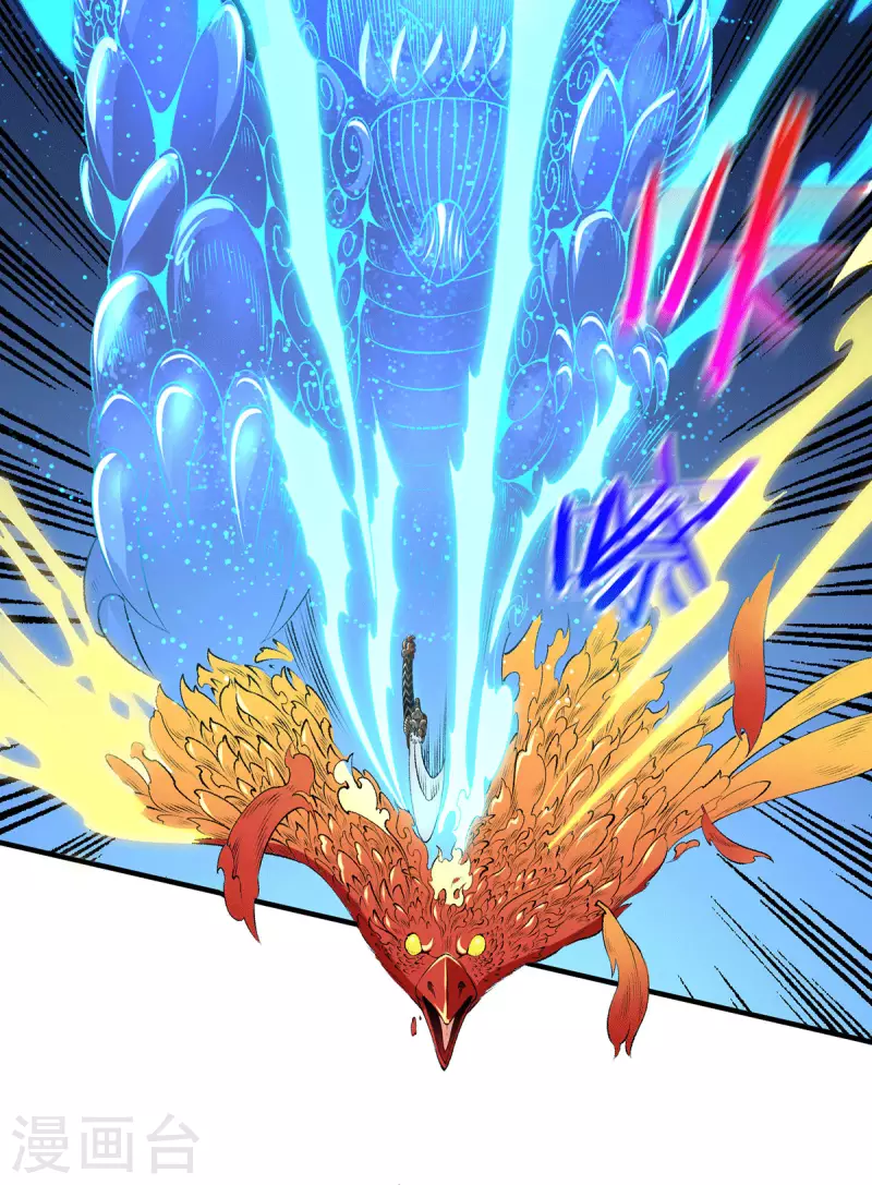 第268话15