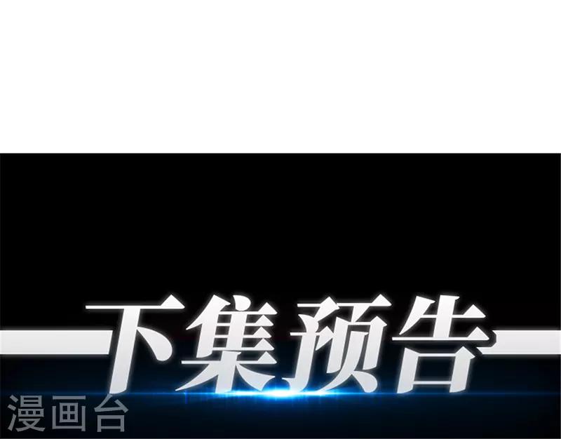第17话34
