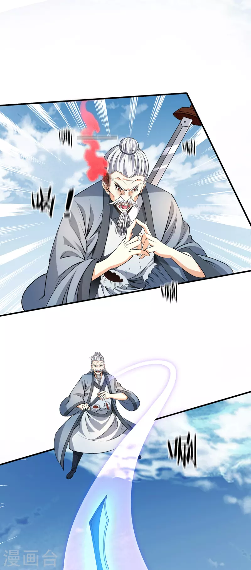 第285话1