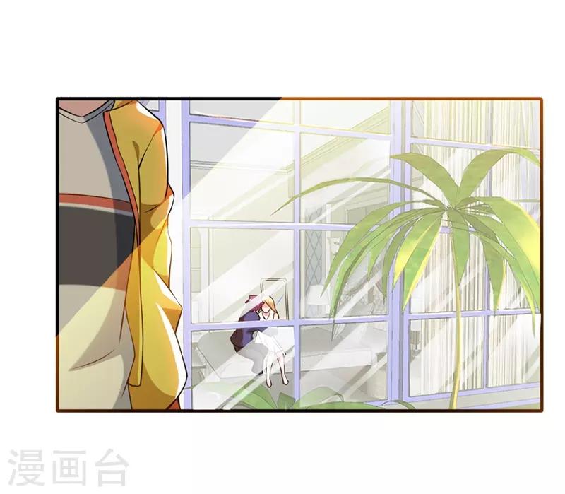 第7话29