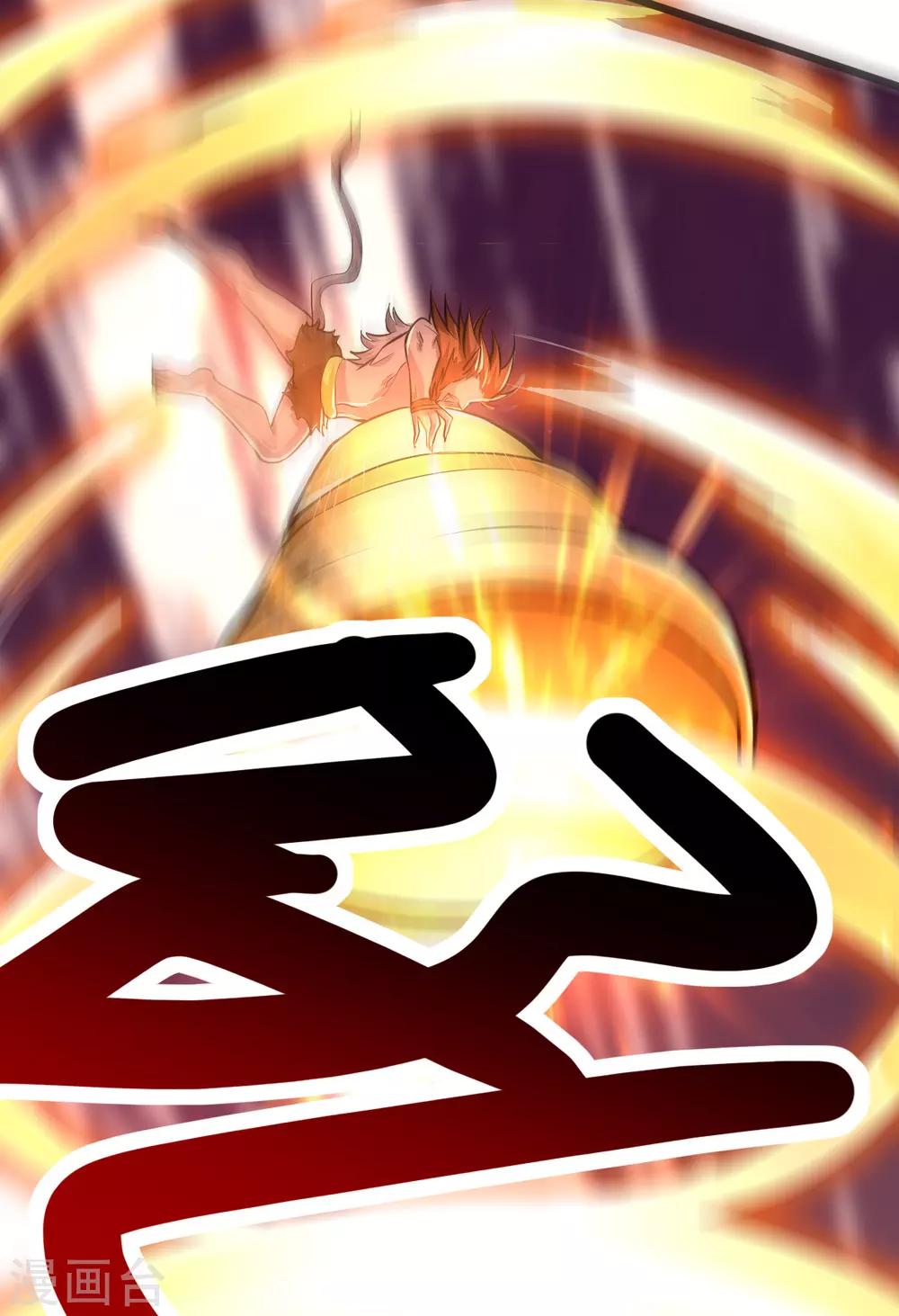 第163话35