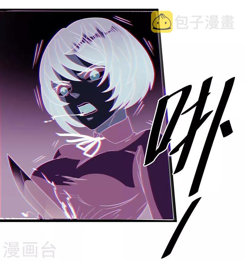 第16话31