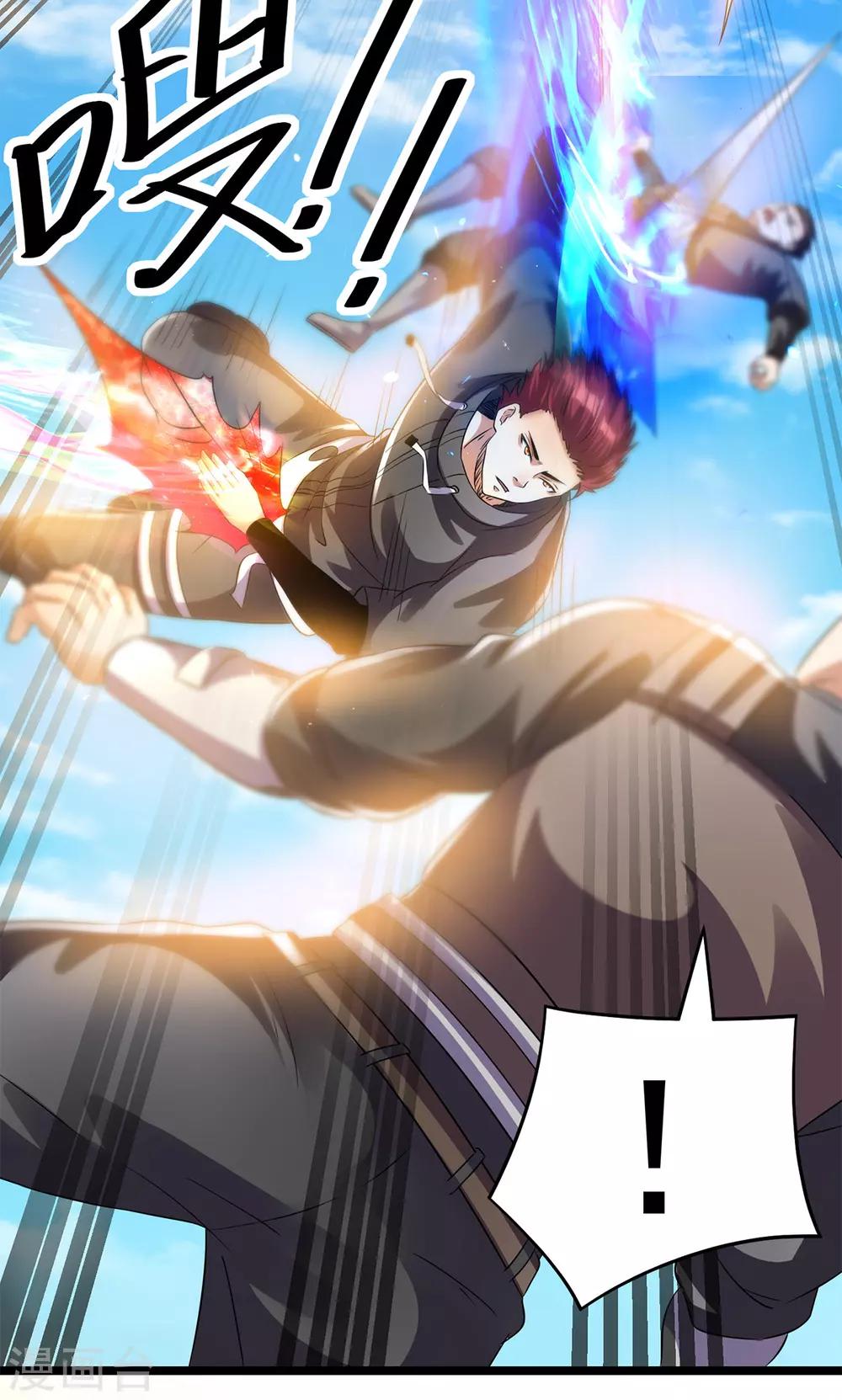 第136话20