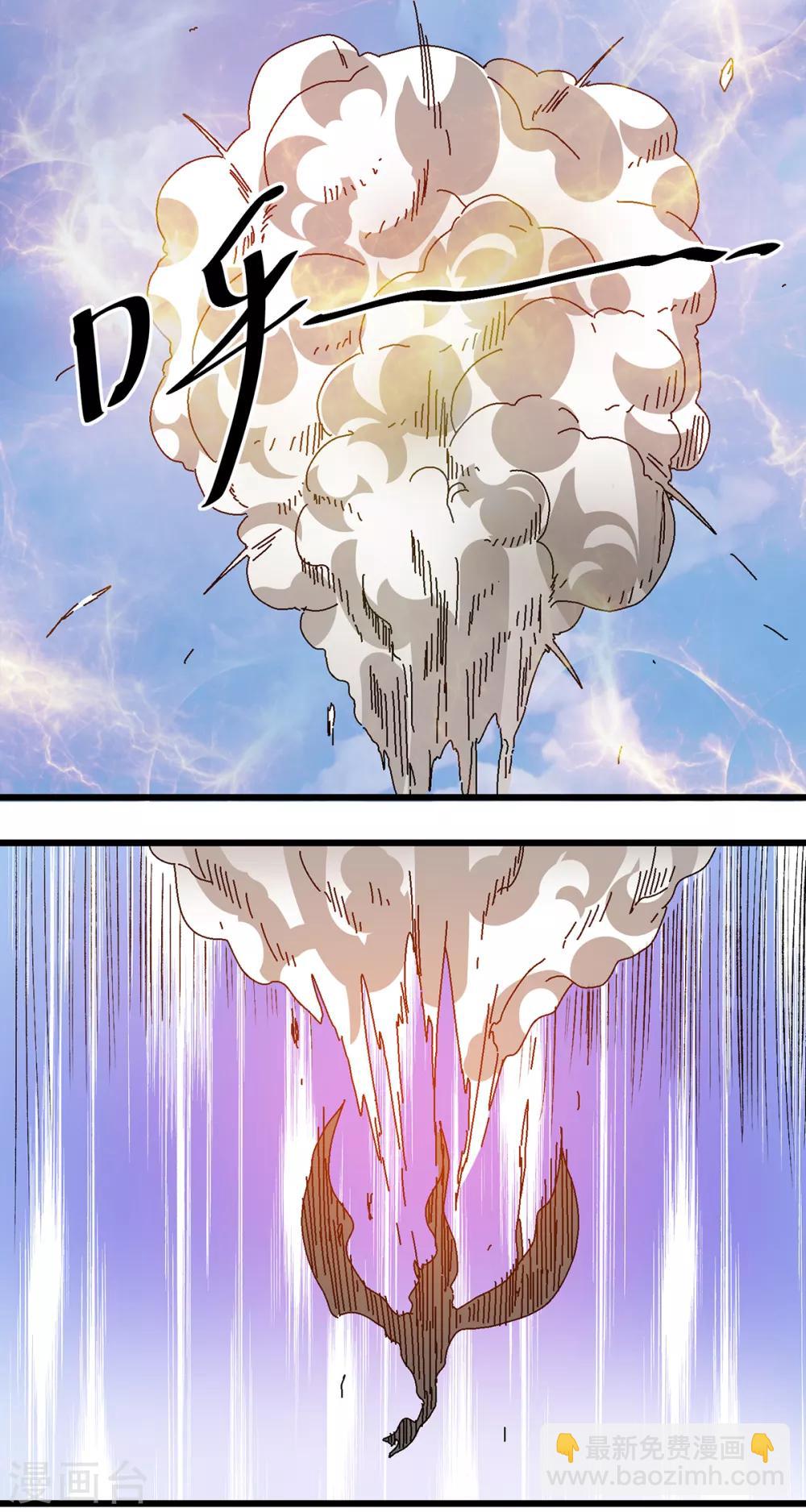 第101话37