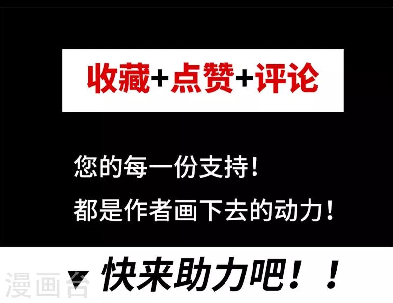 第10话37