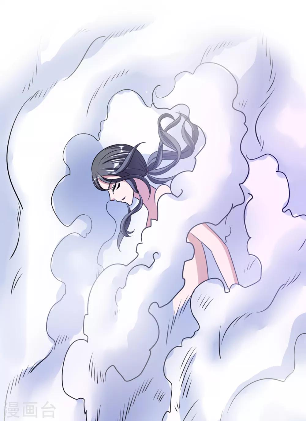第87话1