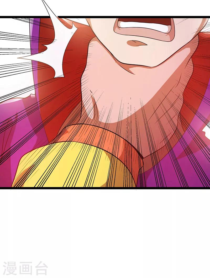 第26话27