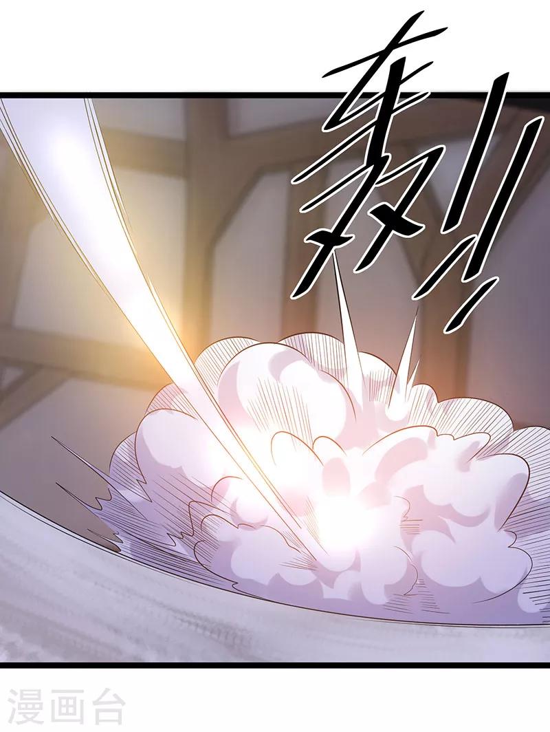 第40话1