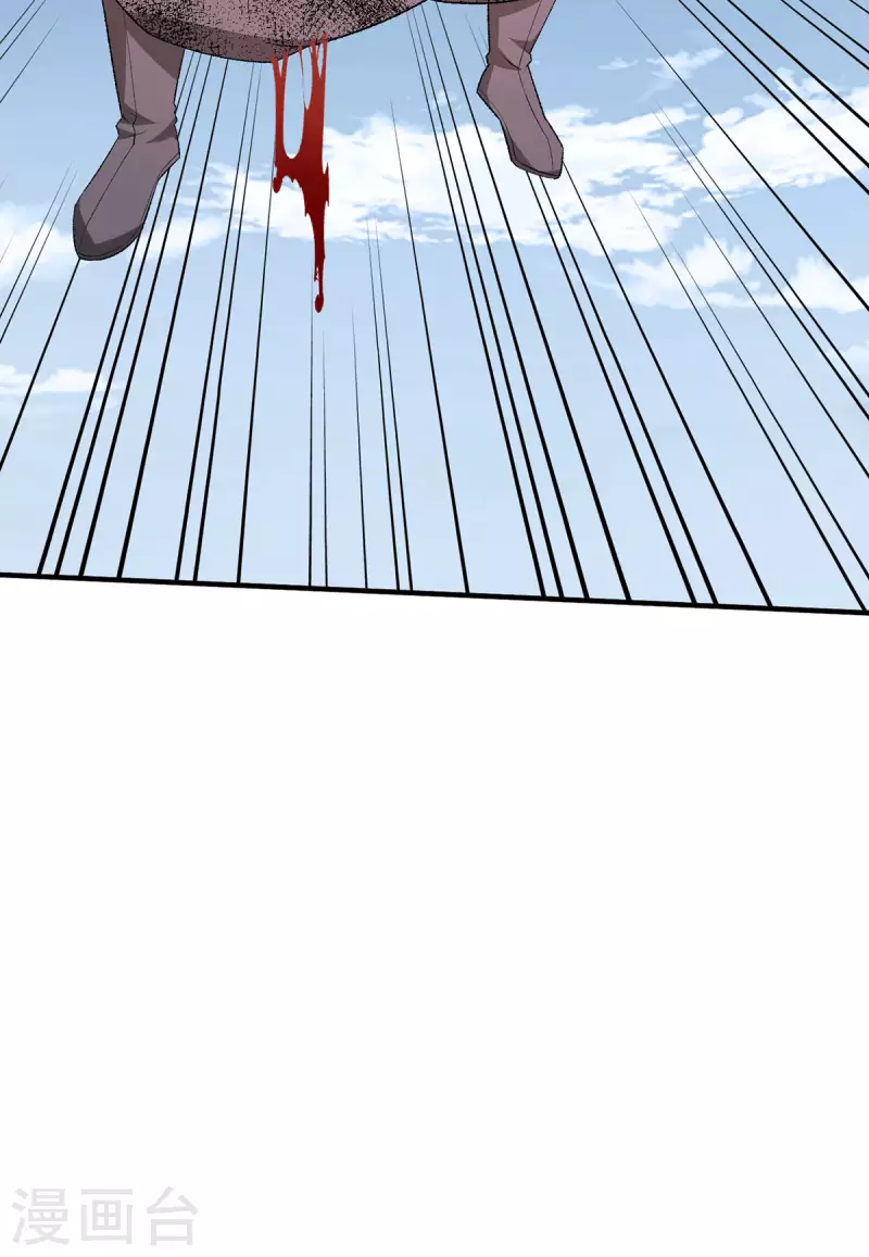 第277话14