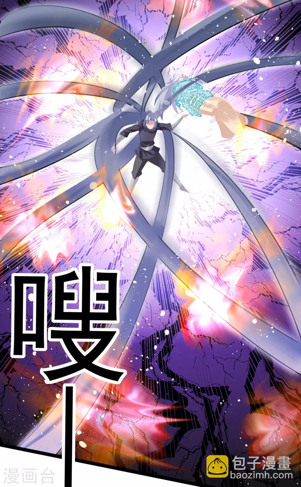 第139话30