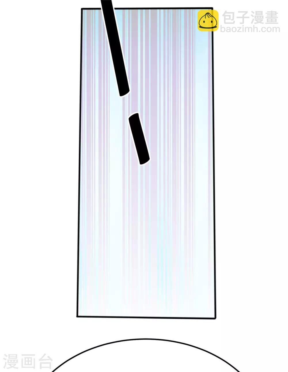 第85话8