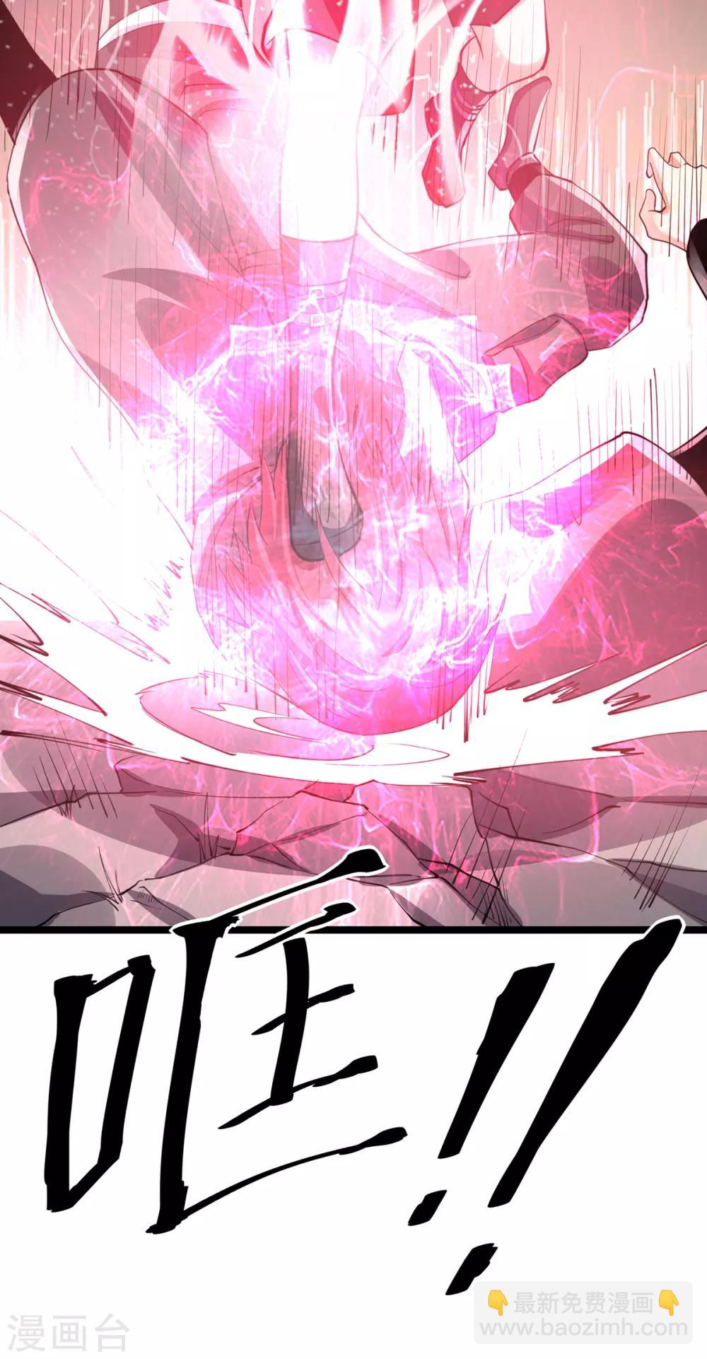 第102话56