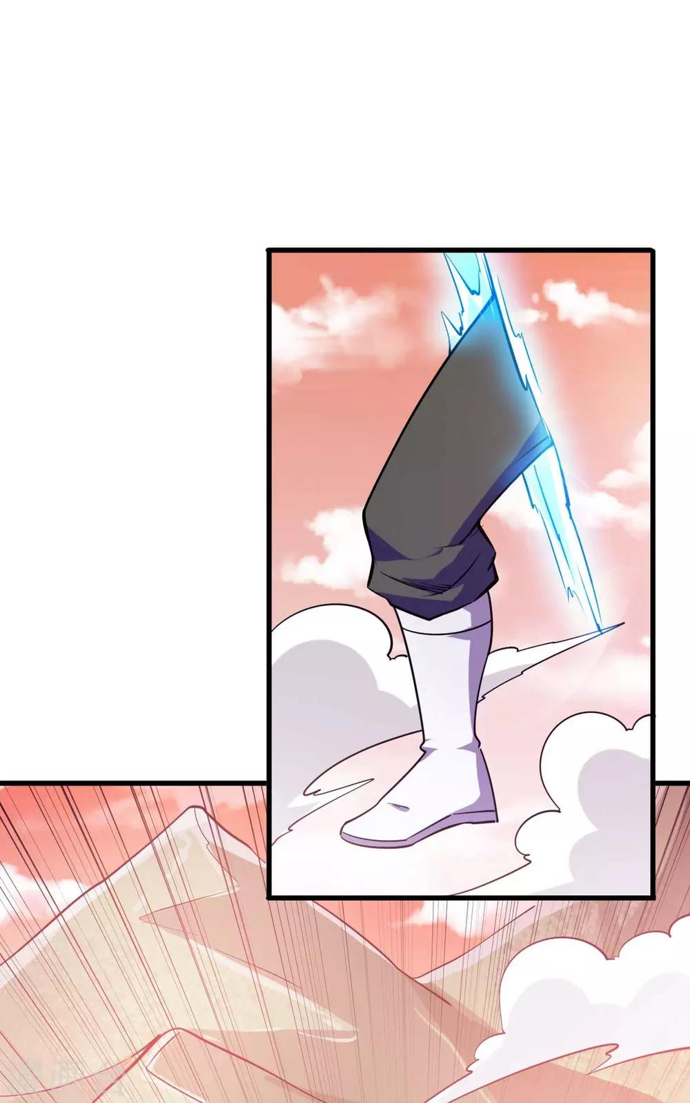 第137话18