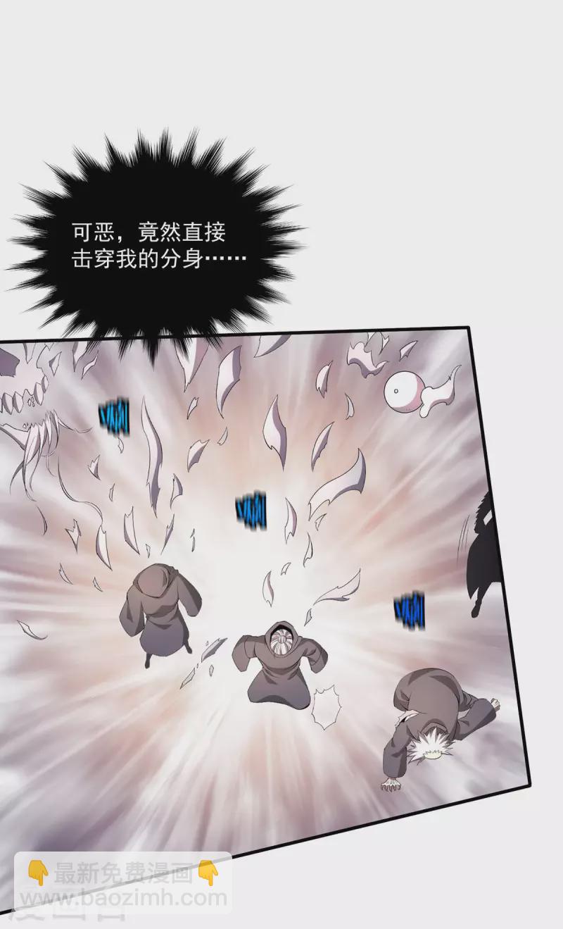 第272话 重伤千骨神王15
