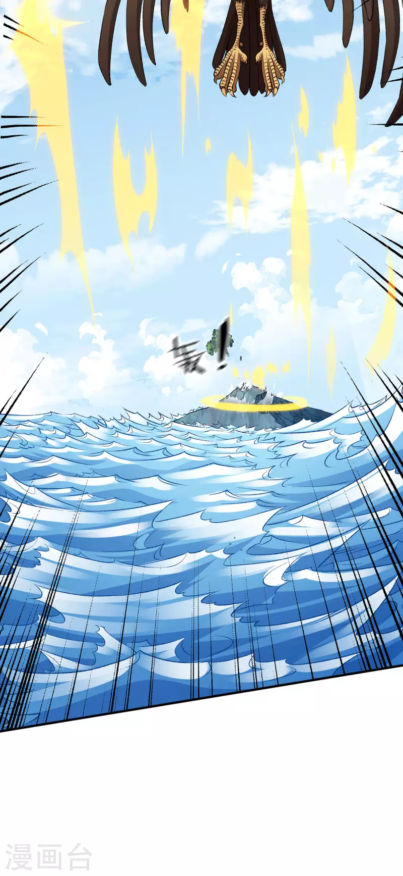 第252话20