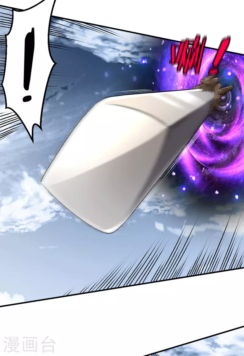 第268话20