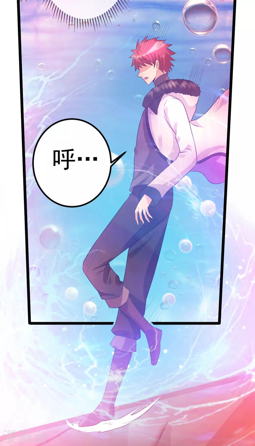 第63话8
