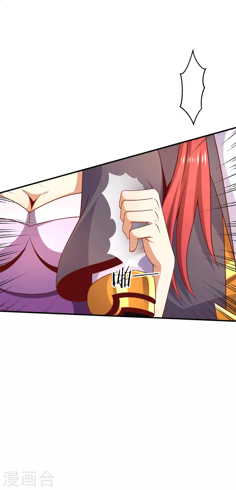 第250话15