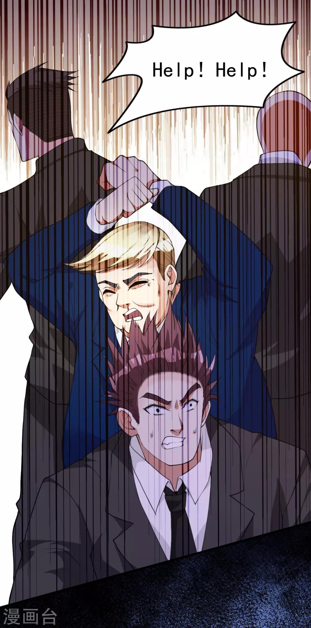 第145话42