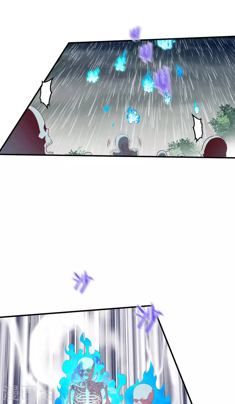 第261话20