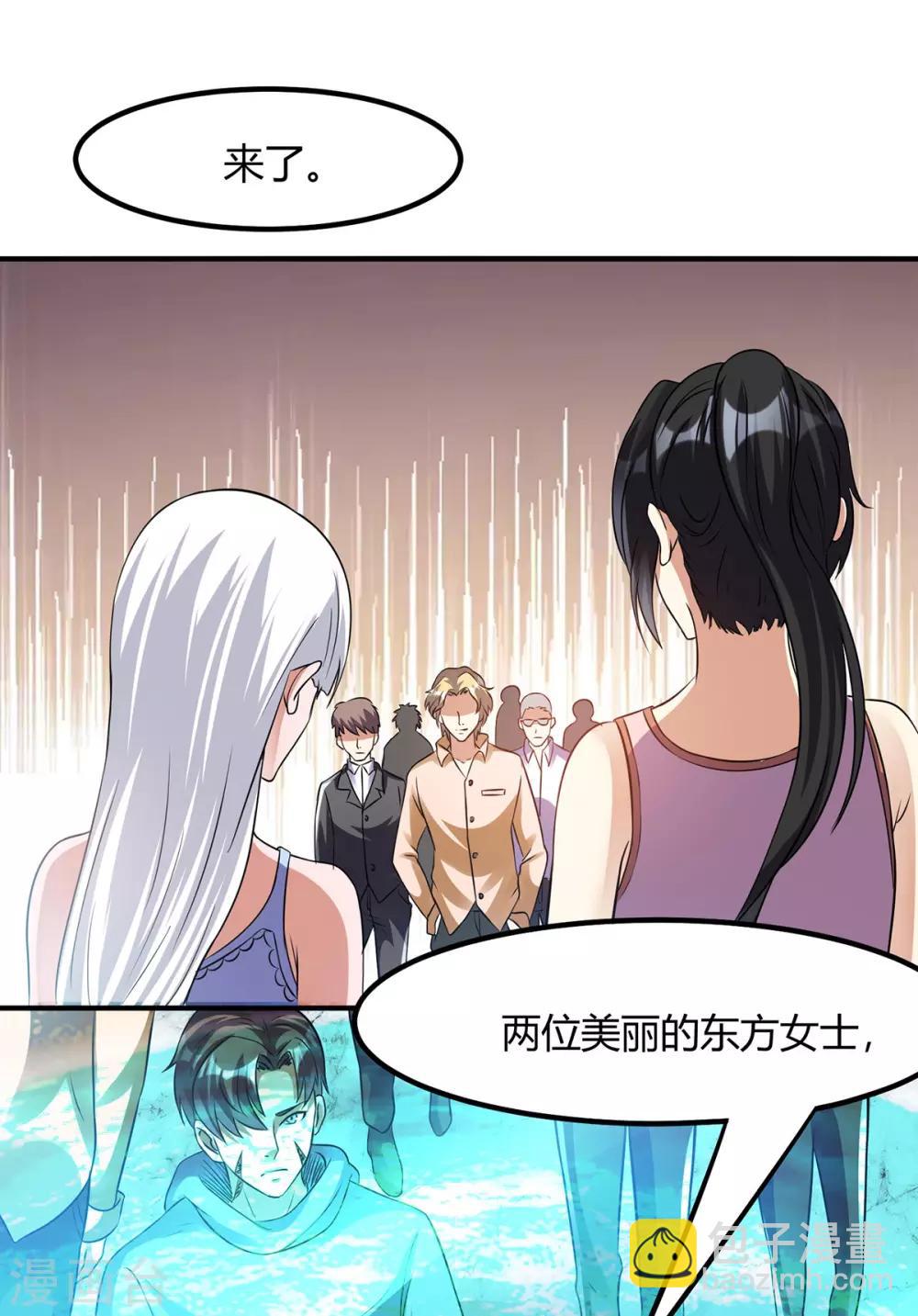 第126话22
