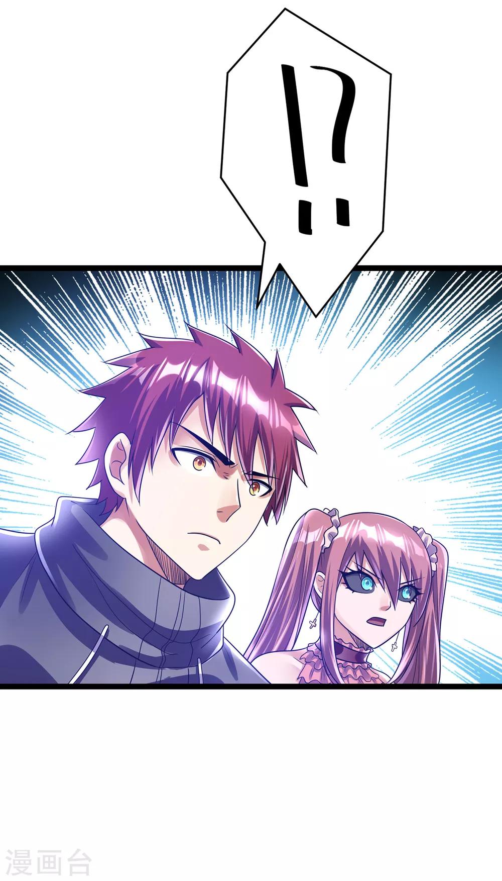 第110话29