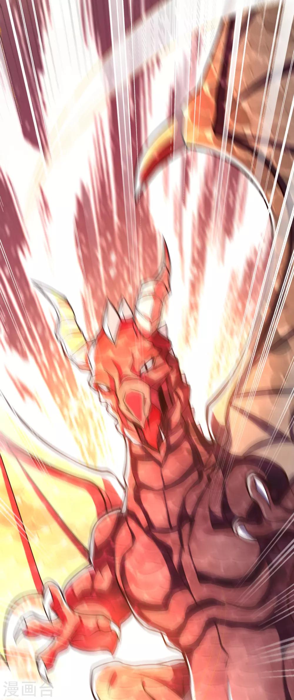 第185话9