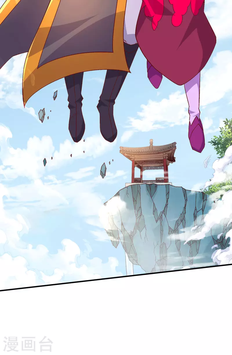 第251话27
