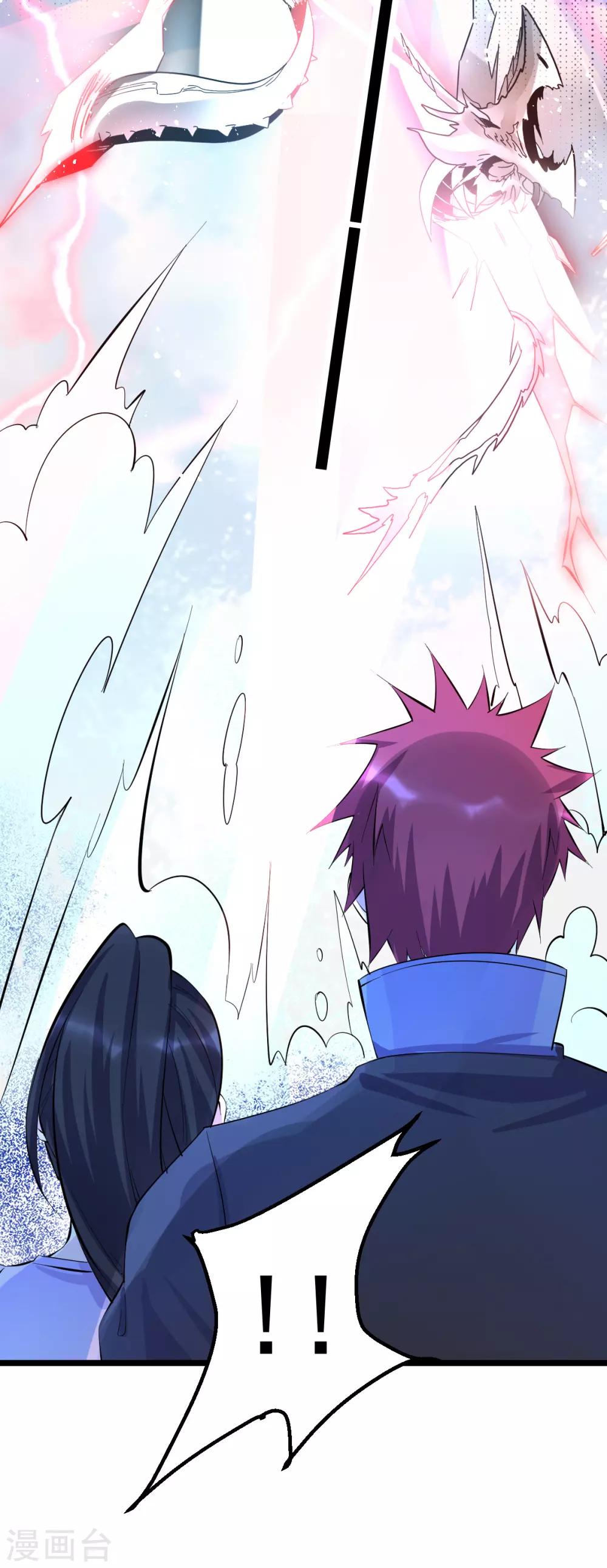 第155话41