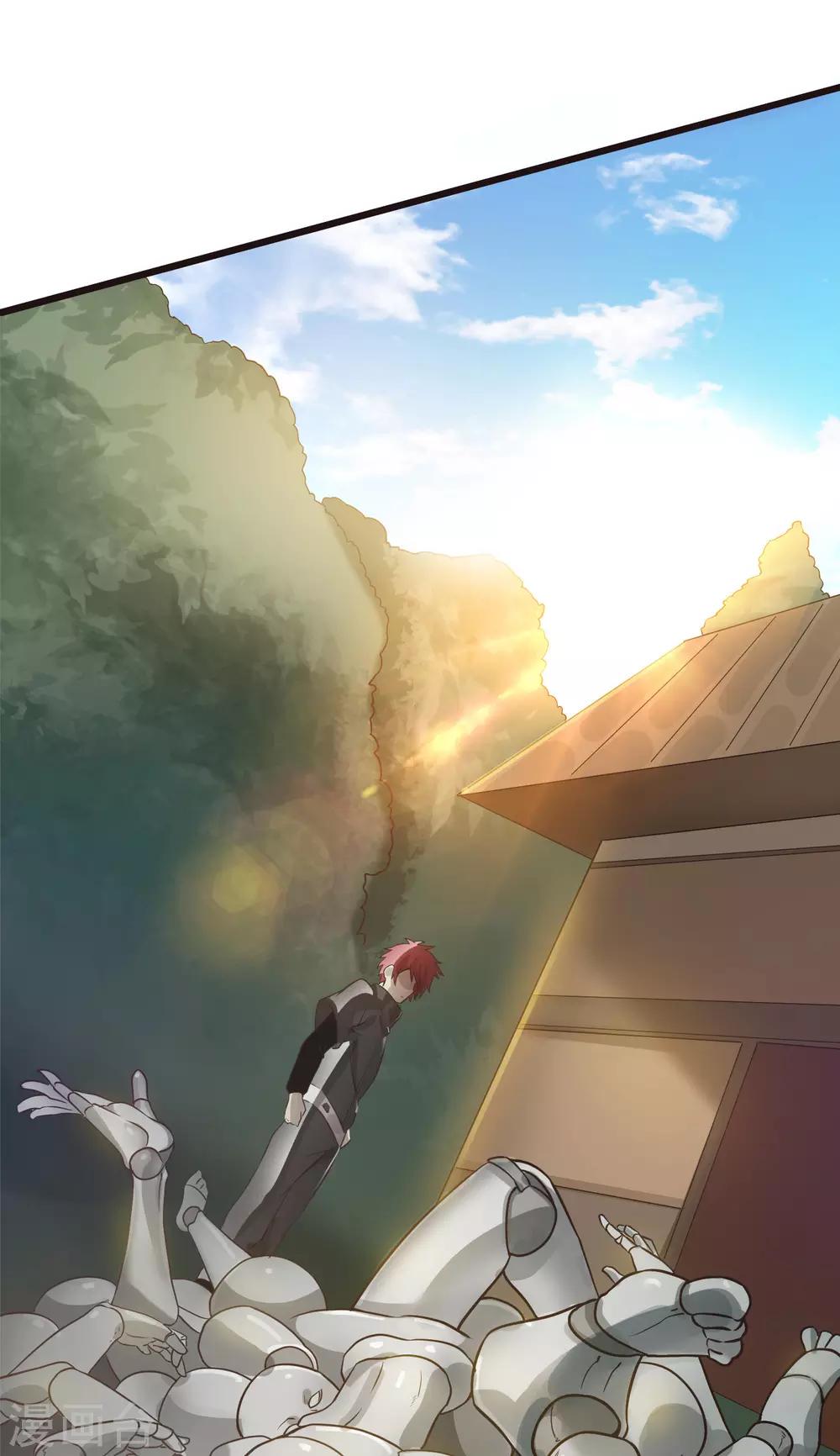 第119话10