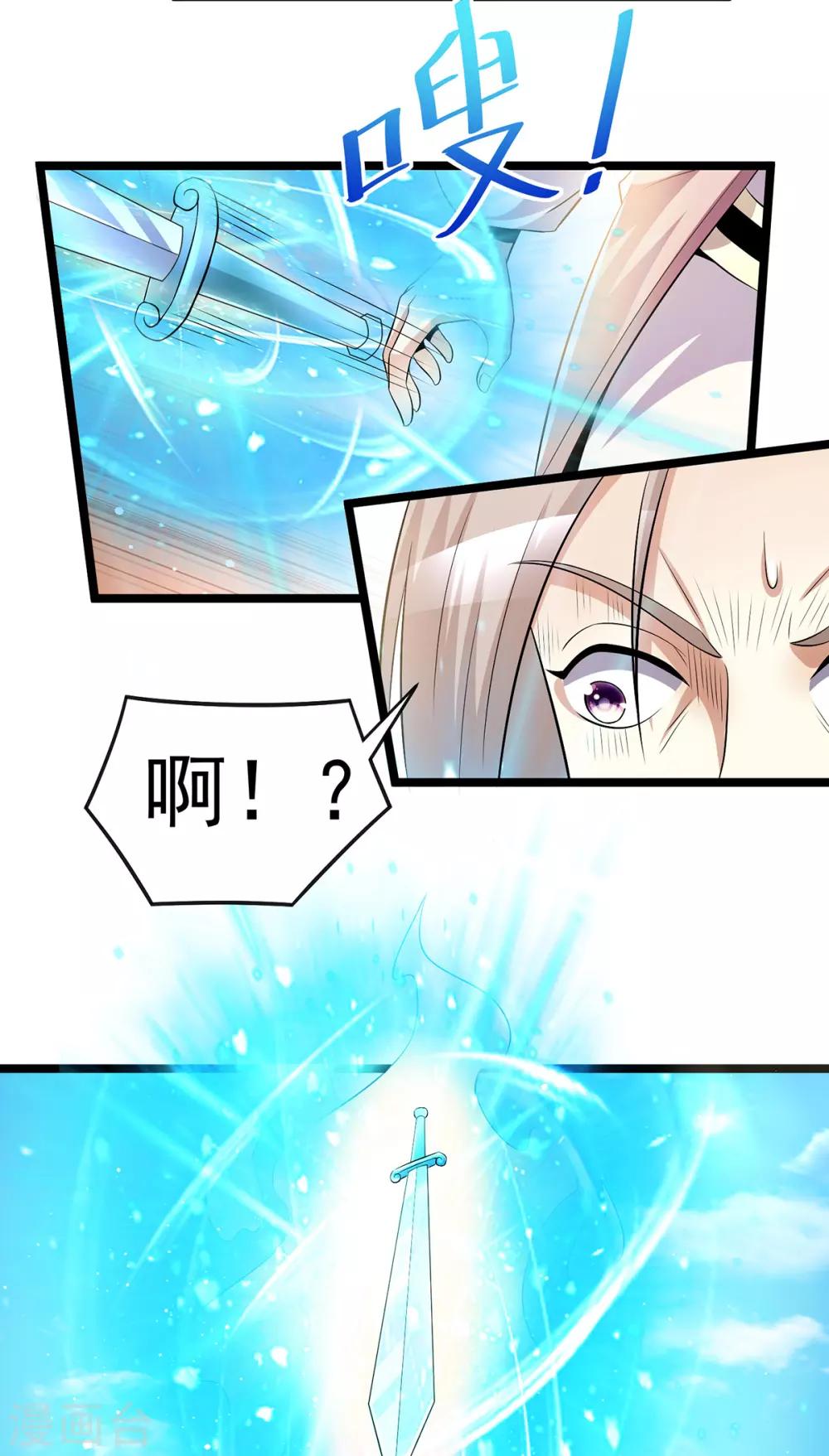 第182话16