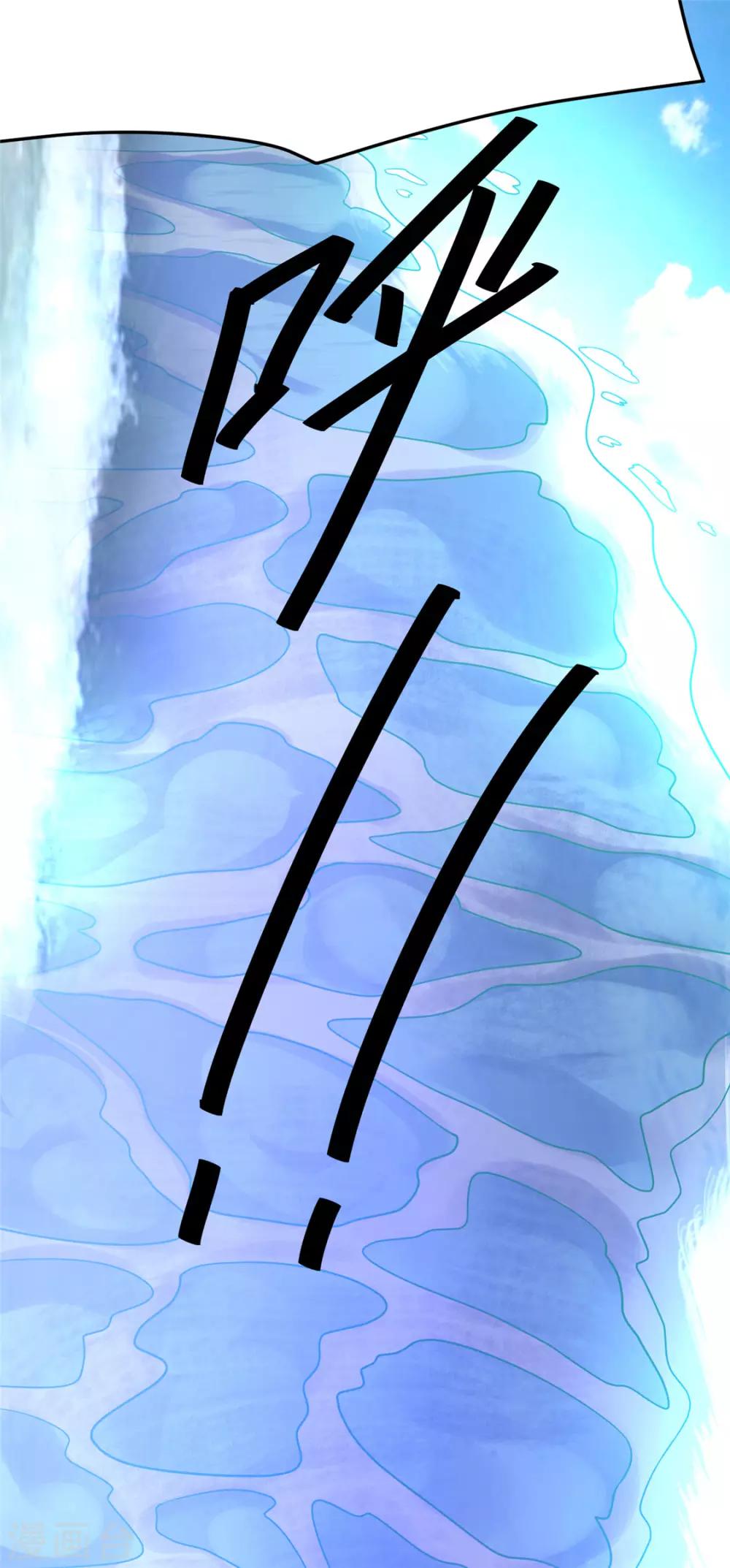 第68话17