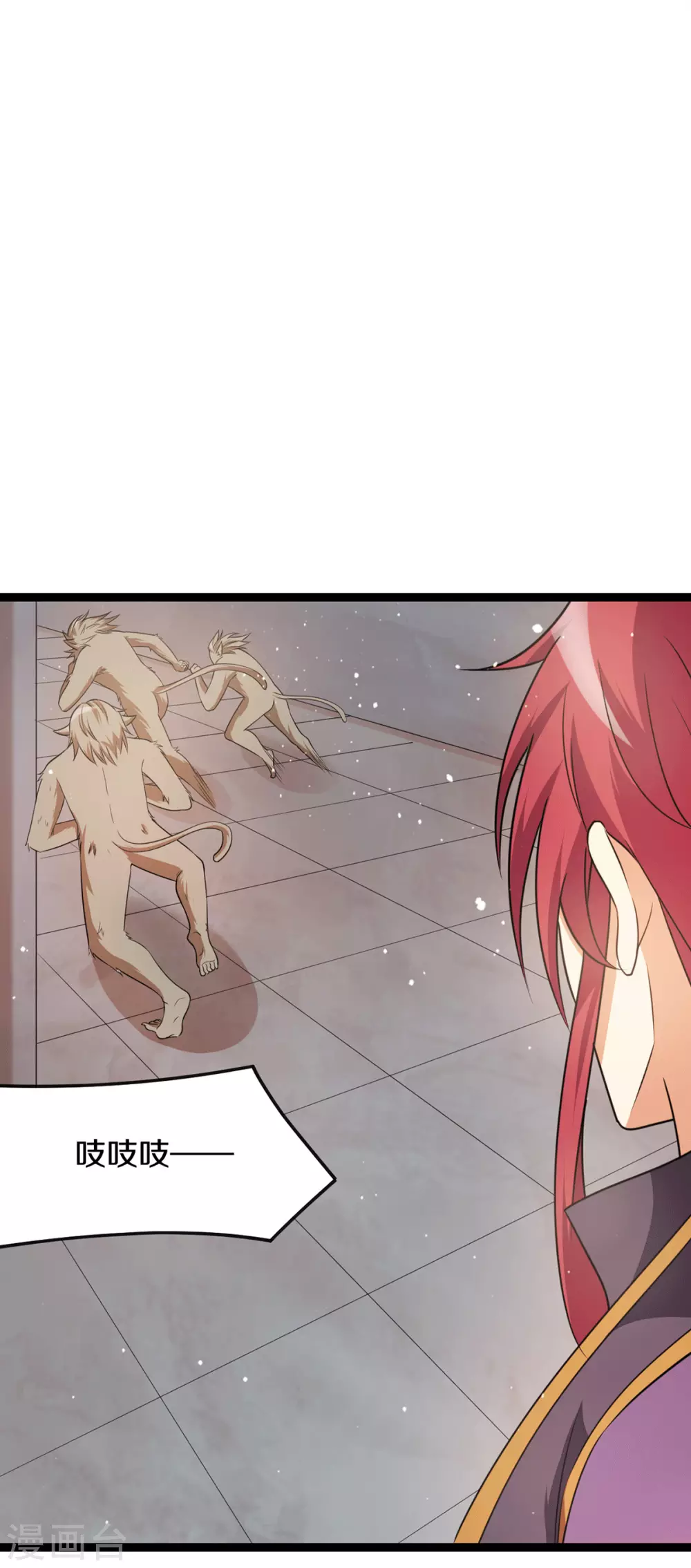 第218话14
