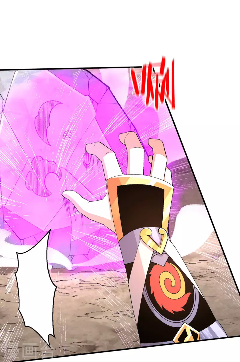 第276话2