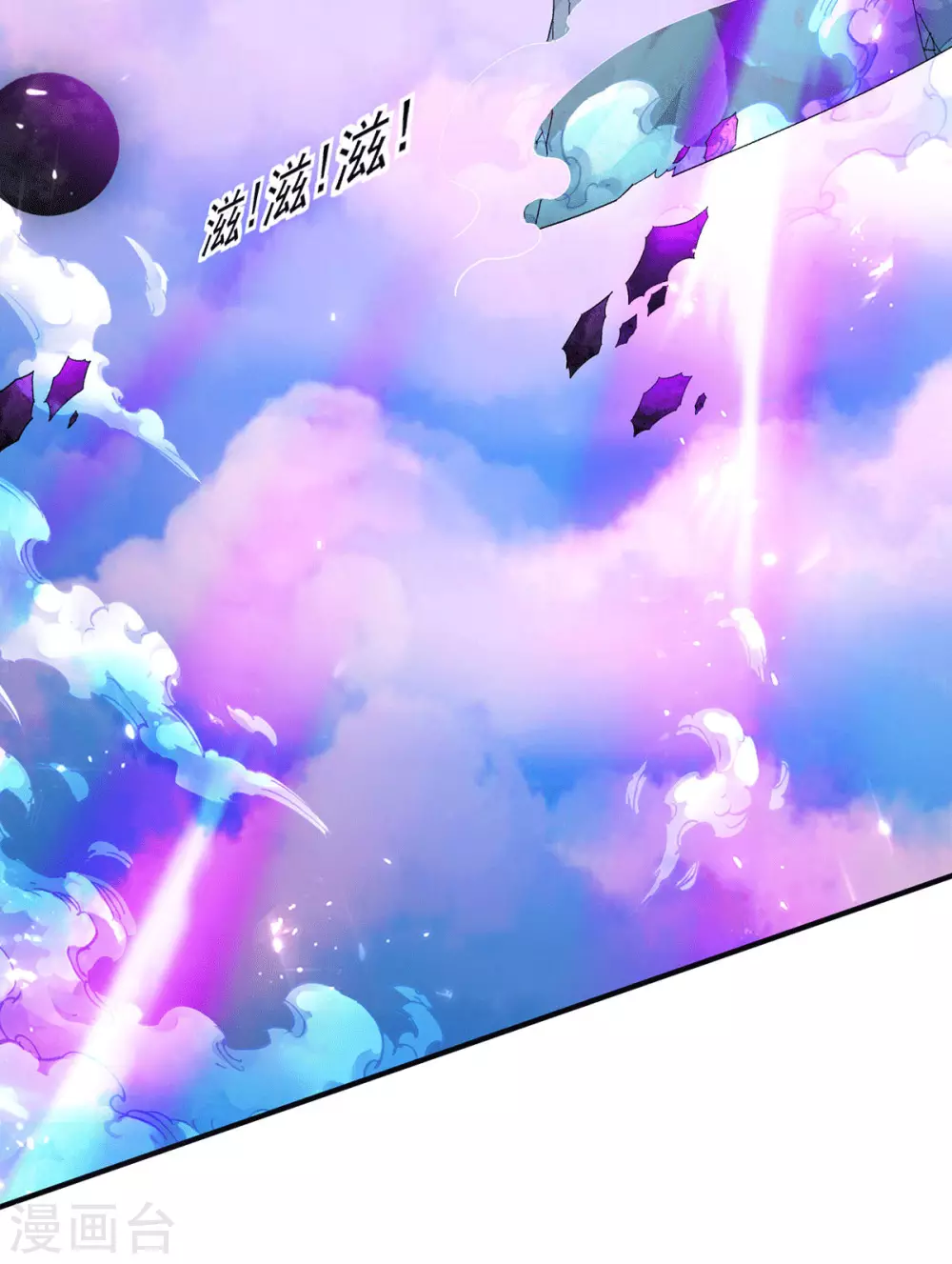 第223话18