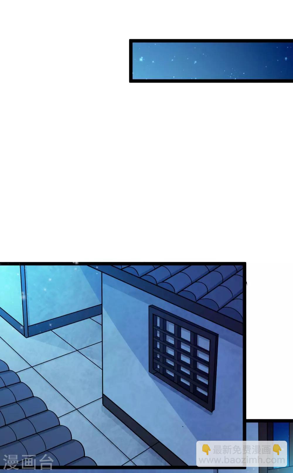 第131话7
