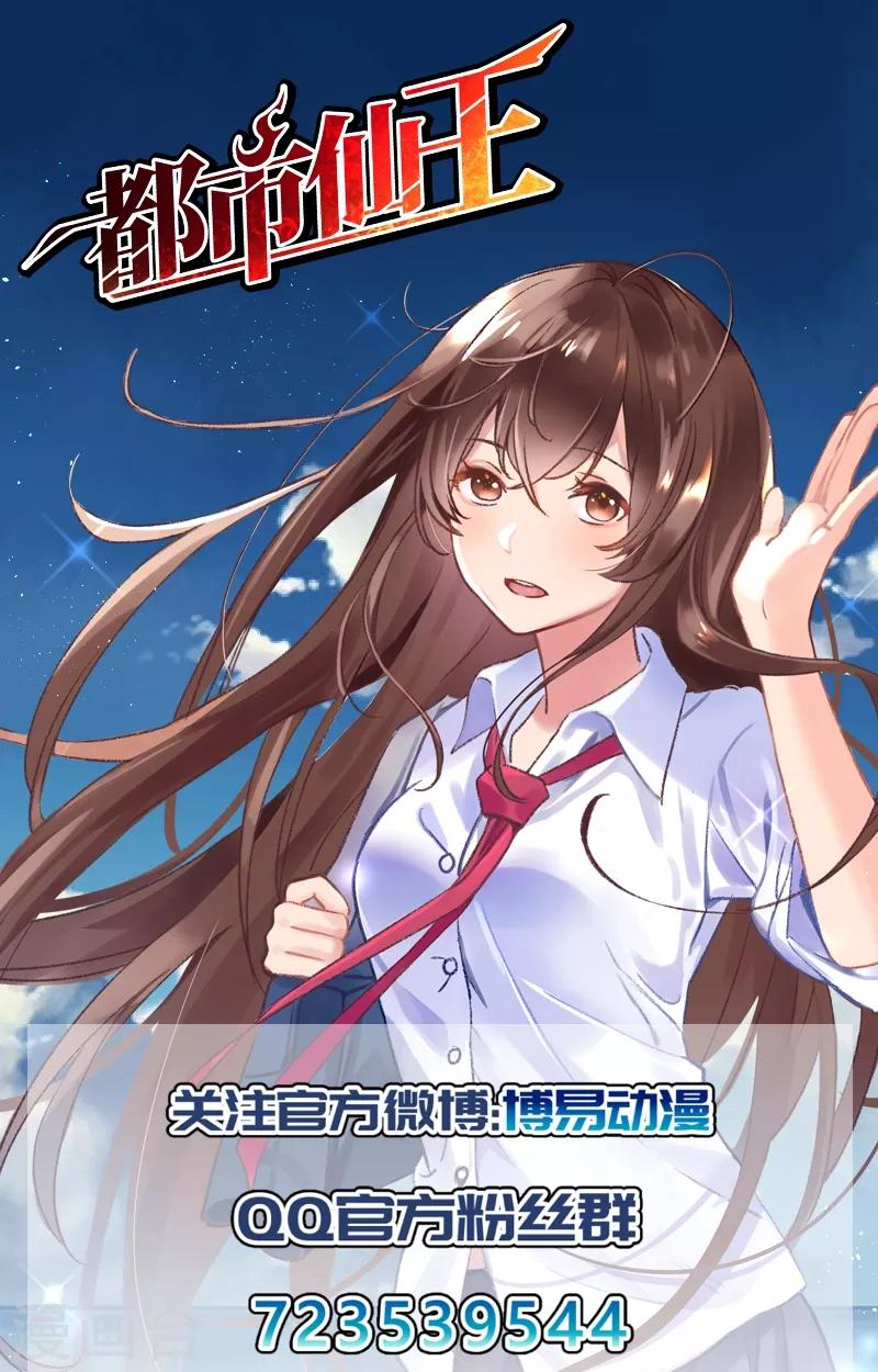 预告14