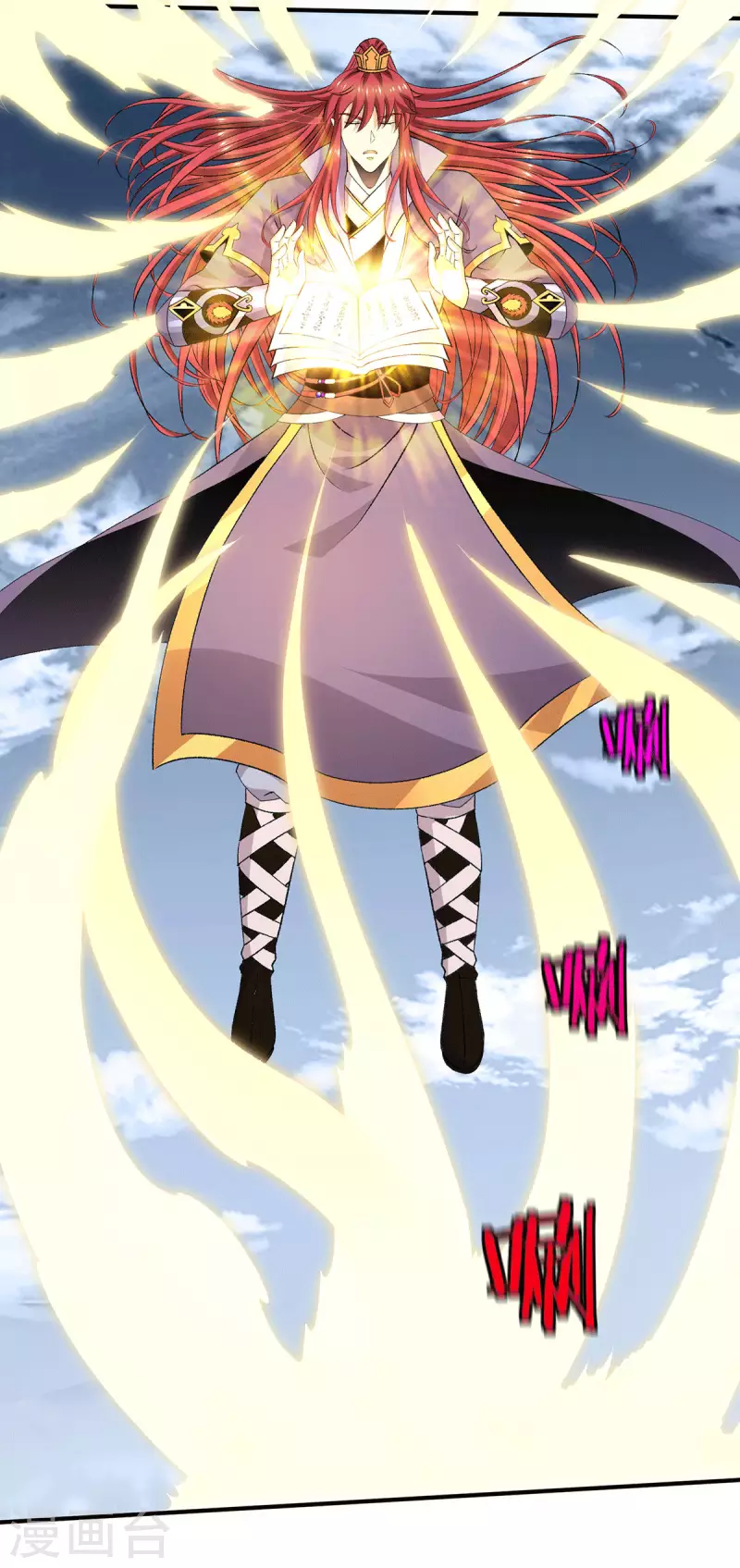 第275话7