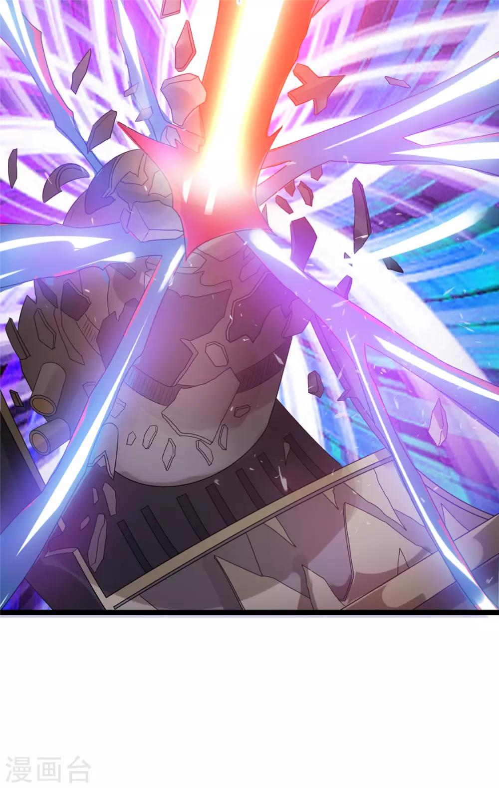 第55话25