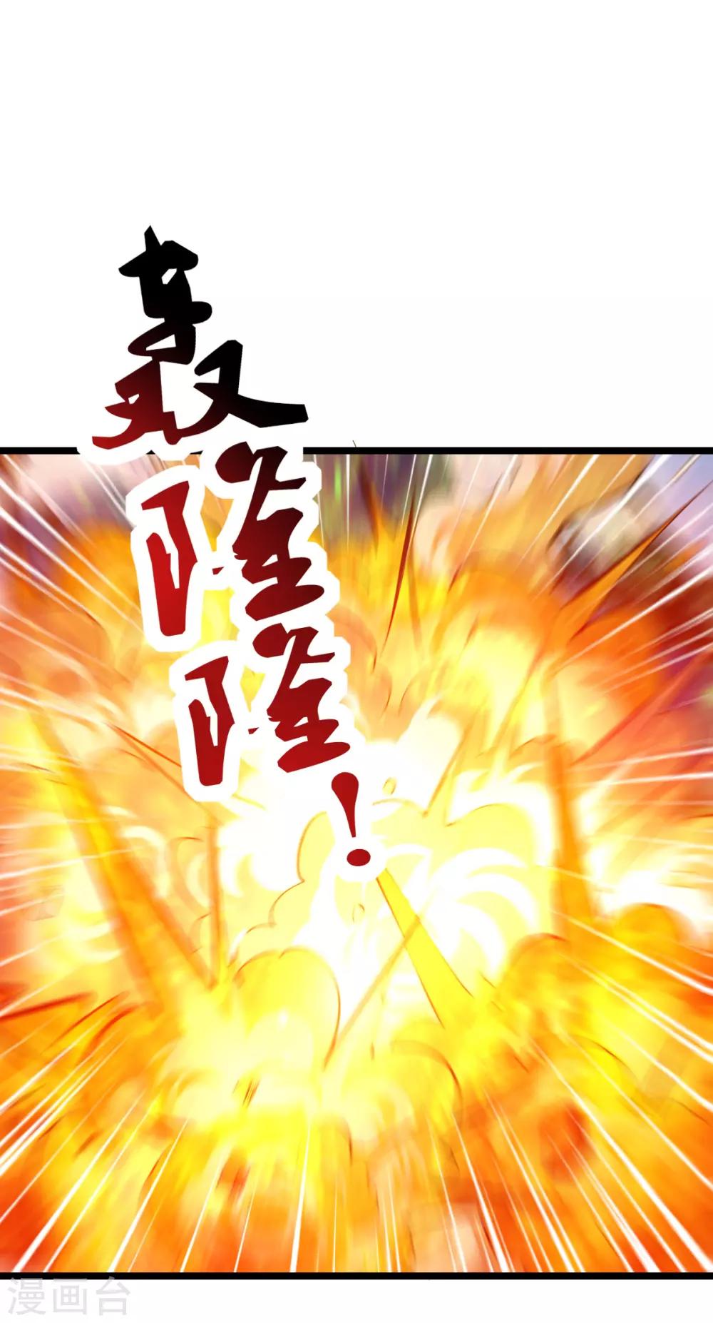 第151话15