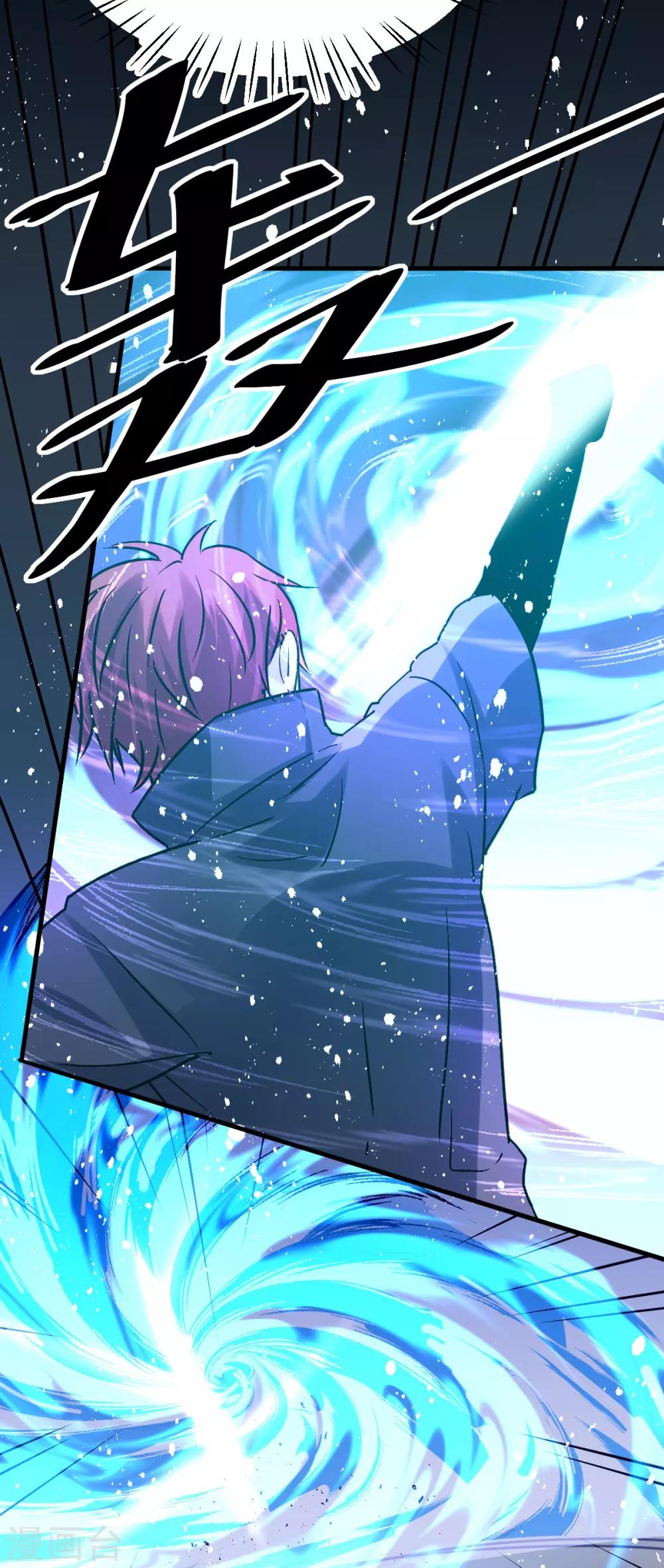 第143话40