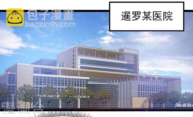 第39话1