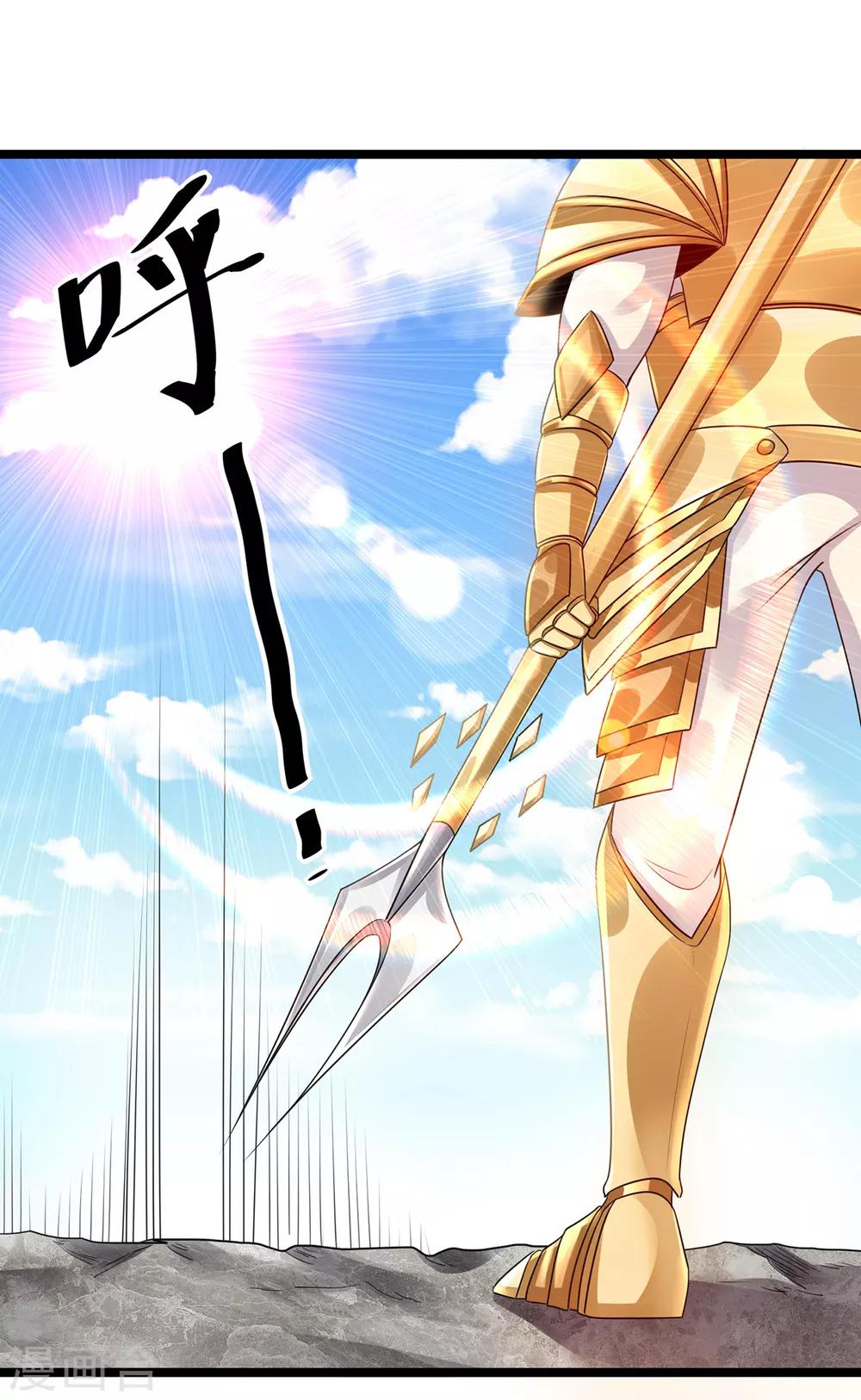 第113话18