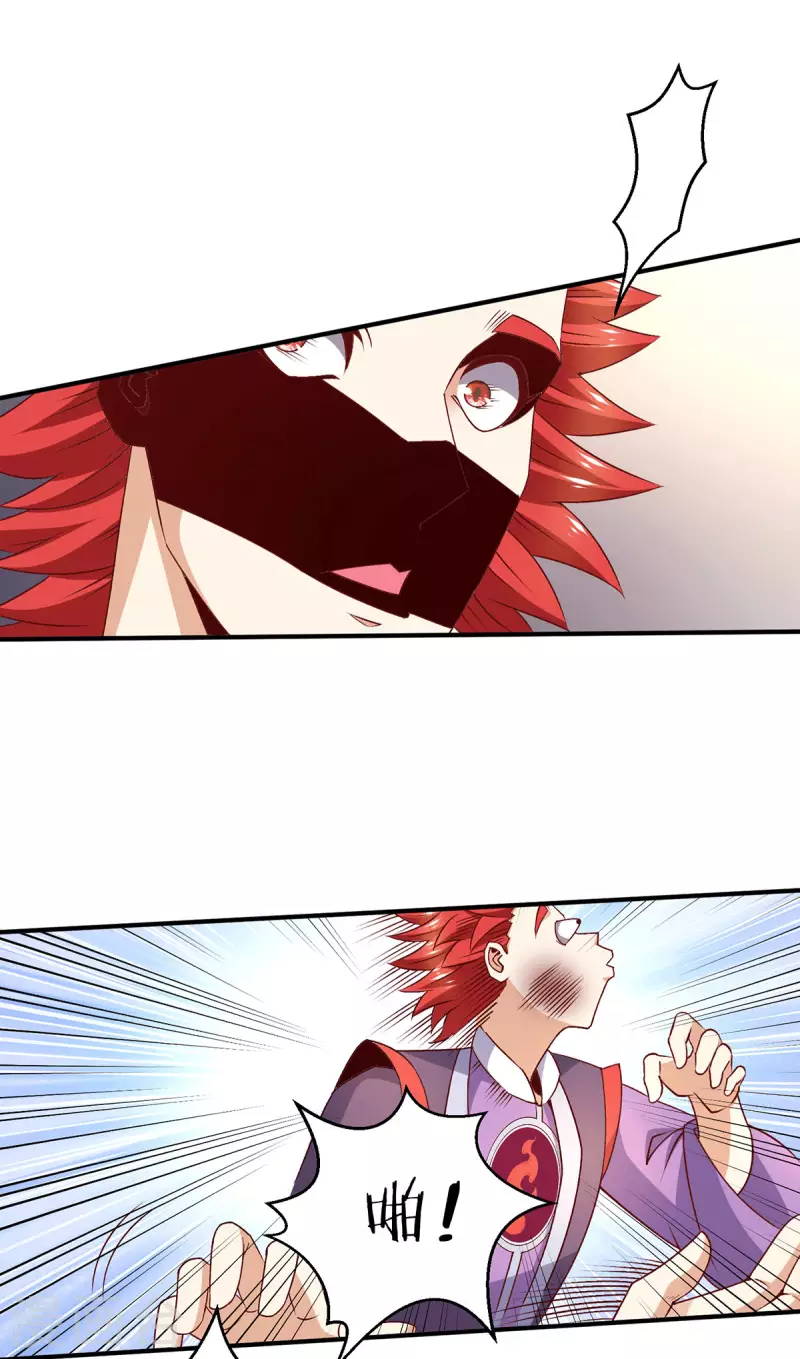 第251话7
