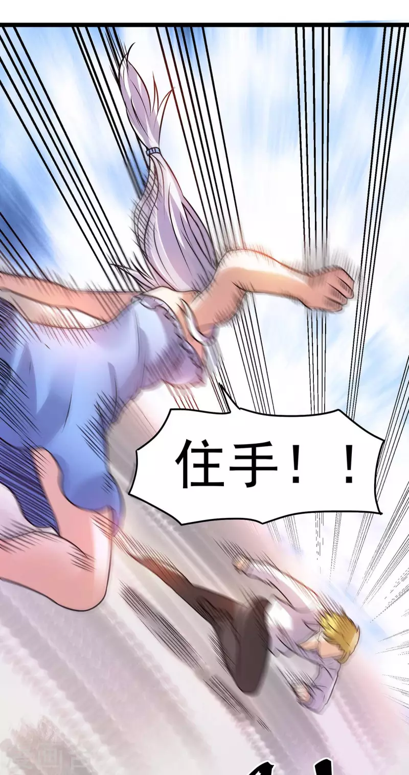 第128话0