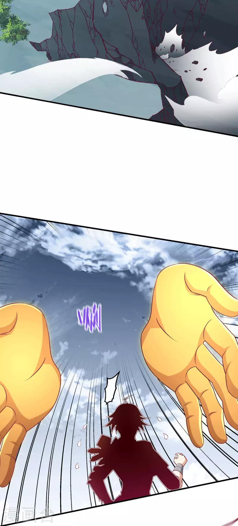 第259话 千骨神王现身14